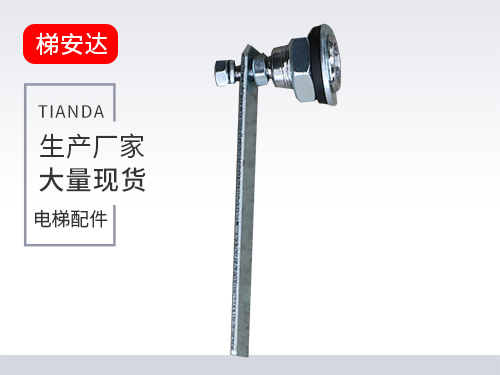 三角鎖(suǒ)