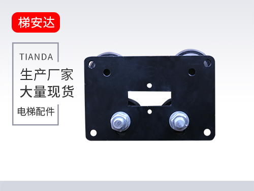 别(bié)墅梯滾輪導靴