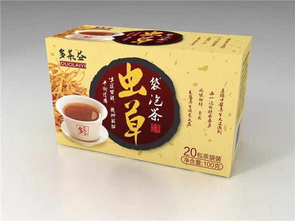 食品包(bāo)裝盒 