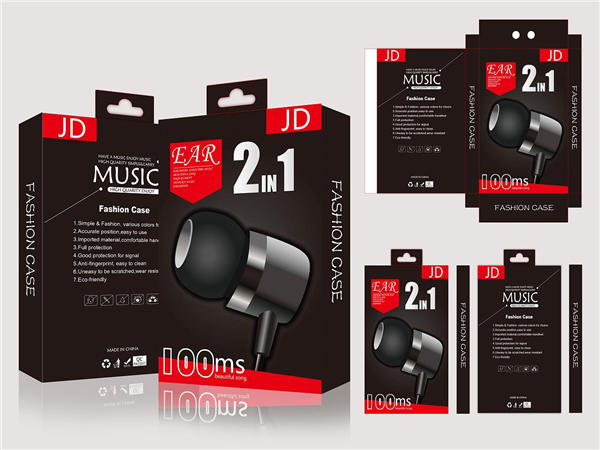 電(dian)子産品(pin)包裝 