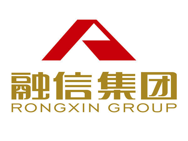 融信集(jí)團