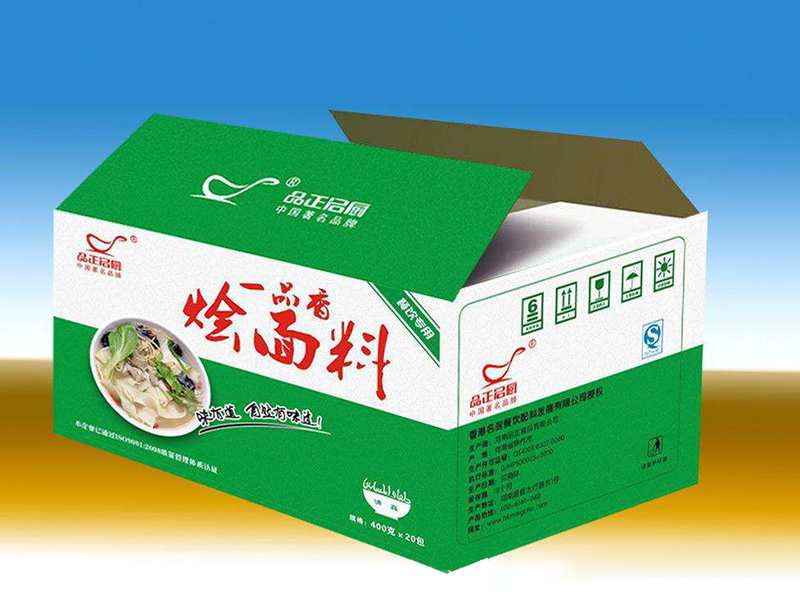 彩印紙箱(xiāng)