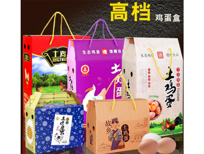 雞蛋禮(lǐ)盒