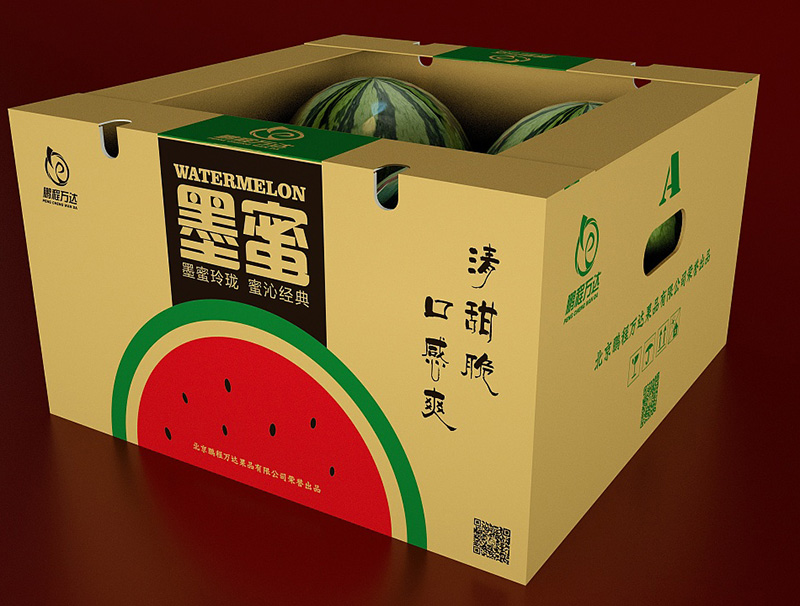 西瓜紙(zhǐ)盒