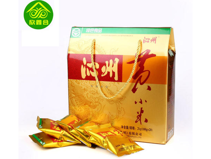 小米禮(li)盒