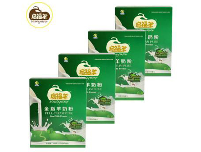 羊(yang)奶粉禮盒