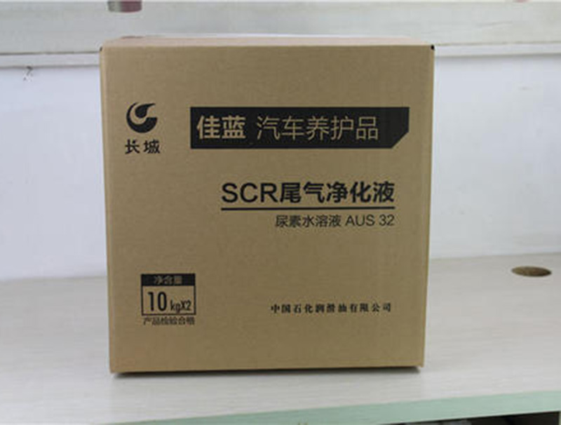 紙箱紙盒印(yin)刷